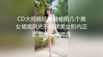 -乖乖小野猫3P露脸黑丝微SM 让两大哥调教 掰开骚穴抽插 口交足交各种抽插爆草