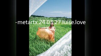 -metartx.24.03.27.luise.love.flux