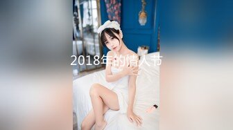 STP15412 两男一女玩弄年轻小骚妹，站着后入把小姑娘整不开心了差点走人，激情上位大叔还把鸡巴塞人嘴里轮流爆草