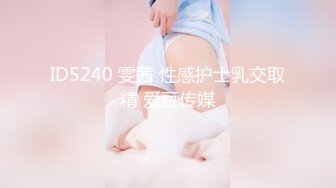 你的红-视频 28