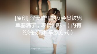 JD031.出轨的妻子.为出轨的姐姐.小姨子安抚姐夫.精东影业国产原创