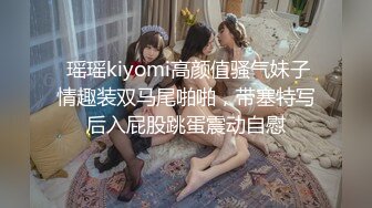 国产麻豆AV MKY MKYHS004 催情民宿 新人女优 周宁