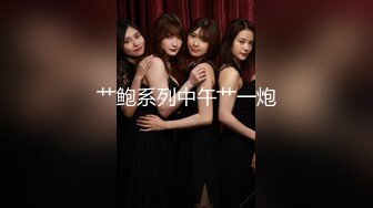 果冻传媒GDCM-010相亲遇到女流氓-江姚