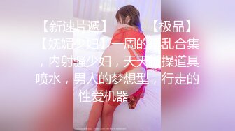 沙漠少妇2