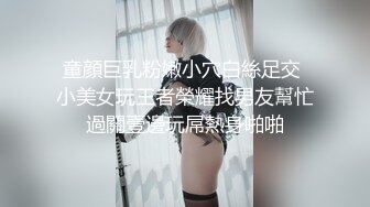 【全網精品福利】✨Onlyfans泰國美巨乳冷艷模特『francpatcha』OF大尺度私拍 身材爆頂歐美範兒性冷淡臉 (3)