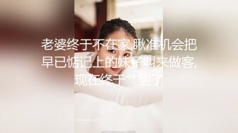 惊险刺激女宿舍窗外偷拍女生洗澡,好几次回头差点被发现,不过妹子们身材都很棒,冒险值得了 (3)