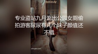 监控偷拍美女内衣模特酒店私拍全过程