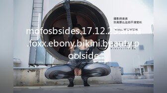 MDX-0003_麻豆x爵士娛樂「邂逅」官网-刘语珊