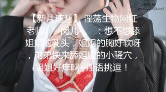 [2DF2]按摩店挑了个女技师整个400块一条龙全套啪啪服务 [BT种子]