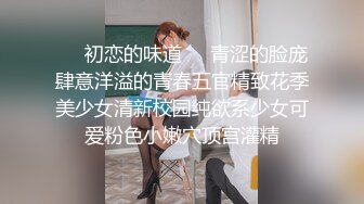 【良家故事】密码房网恋中年良家妇女收割机~4天2女，附带聊天记录，床上也疯狂 (4)