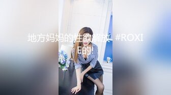 极品美女小萝莉露脸玩弄大哥的鸡巴，足交手撸看大哥如何射精，揉奶玩逼给狼友看特写逼逼，精彩刺激不要错过