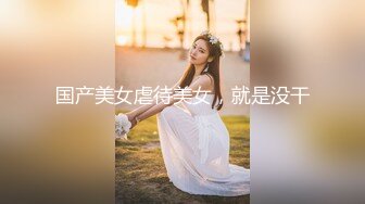 【八字爆奶☆女神嫩逼美鲍】♡♥巨乳爆奶妹『Shir』2023最新订阅啪啪私拍 极品炮架被男友各种操 高清1080P版 (10)