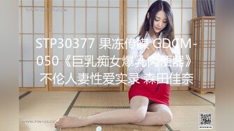 熟女阿姨69吃鸡啪啪 被黑祖宗大肉棒猛怼 稀毛肥鲍鱼白浆直流 爽叫不停 颜射一脸