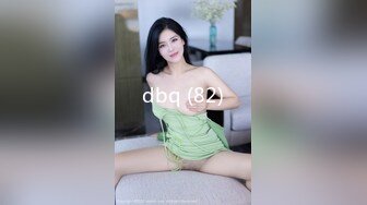  2024-07-17 香蕉秀XJX-0149迷奸性冷淡调教老婆