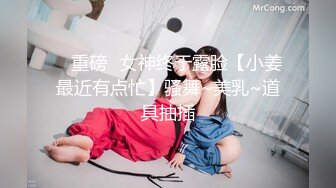 天美傳媒TMG012到府男私教強奸女學員-莉莉