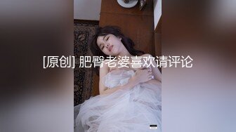 STP29906 单身哥哥偷窥妹妹洗澡拿她的内衣打飞机，被发现后妹妹主动要帮忙 - 小蜜 VIP0600