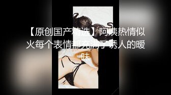 【新片速遞】《精选2022热门云台㊙️泄密》真实欣赏数对青年男女激情滚床单小伙精力好旺盛歇够了就干不知道整了几炮