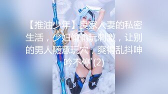 【AI换脸视频】陈慧琳 童年女神性爱口交多段合集 无码