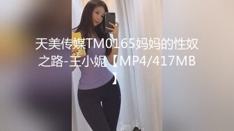 165_(sex)20230724_¥宝贝