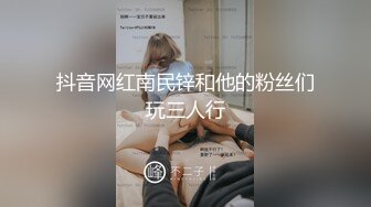 【绿帽淫妻❤️反差淫婊】极品身材骚货『西湖西子』最强淫乱群交私拍 震撼5P乱操 群交场面堪比岛国超爽 高清720P原版