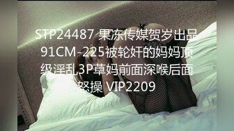 【OnlyFans】【逃亡】国产女21岁小母狗优咪强制高潮，拍摄手法唯美系列，调教较轻，视频非常好，女的也够漂亮 149