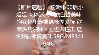  操别人老婆就是刺激 哥哥 不要 哥哥 从窗边操到床上 被怼的不要不要