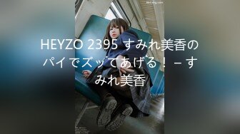 2024年2月推特新出道的福利姬人气超高【筱田甜】最新作品《雪女未亡人》既然敢露脸，颜值肯定没得说