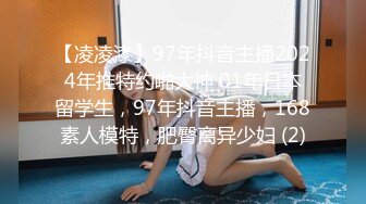 熟女骚逼上后位