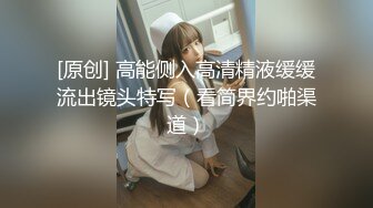 冯木木形象顾问模特 性感丝袜美腿 内衣写真外拍