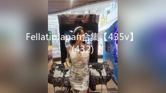 2024-1-13新流出安防酒店偷拍精品❤️韩国女星范美女吵架大哭最后打一炮泯恩仇