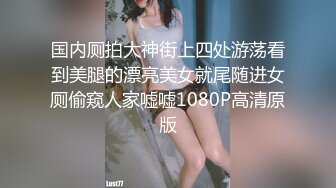 爆网红美少女『雾枝姬』-全裸且多汁 粉穴全方位展示玩出白浆