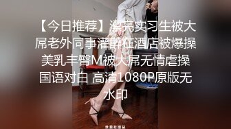 无水印12/3 超高人气女模在狼友的调教下揉奶玩逼自慰呻吟VIP1196