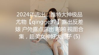 【密探008】，懵懂少年偷拍18岁女友，极品娇嫩胴体