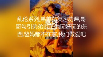 妈妈的丰乳肥臀 动情妈妈淫尻蜜穴湿哒哒 拽着头发疯狂后入