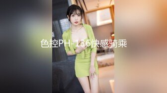 吴紫欣 不穿衣服的家教女學生