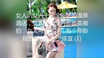 ❤️最新网红瓜曝光，抖音二次元卡哇伊可盐可甜高颜美少女【小九酱】露脸定制私拍，美鲍美菊道具紫薇啪啪呻吟销魂，撸点很高