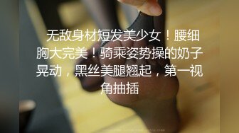 一般人都这样啊