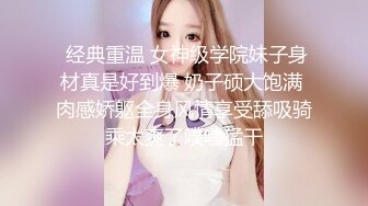 韩国丰乳肥臀 艳舞主播 【小耶】漏奶抖臀 各种 摩托摇 抖奶诱惑【76V】 (49)