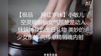 母狗被骗炮，露脸过来找我安慰