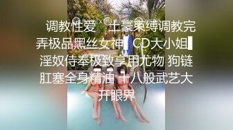 【新速片遞】 漂亮白丝美女 我不行了 啊啊用力操我 皮肤白皙 在沙发上被小哥哥无套猛怼 内射一鲍鱼 