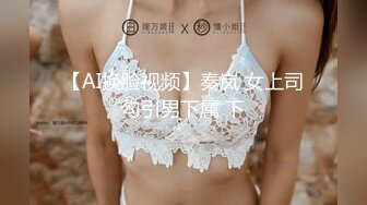 同学聚会女儿喝醉了被几个臭小子送了回来??赶紧检查一下她的鲍鱼游没有被侵犯