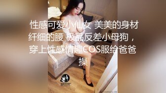 公司里的反差婊刚刚离异欲望非常强烈的女销售 (1)