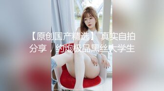 体验少妇极致口活（预告片头）