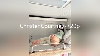 ChristenCourtney-720p