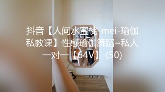 超級大奶健身美女跟男友啪啪