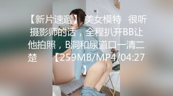 国产AV 星空无限传媒 XK8091 耙耳朵的终极幻想 朱珠