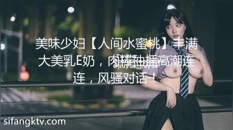 云南昆明19岁小美女【媛媛y】刚盛开的花朵嫩的很 害羞扣逼！-女神！美呆了！肥嘟嘟的肉穴