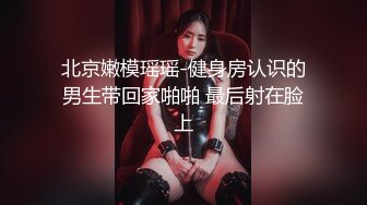 OnlyFans日本素人情侣【ofpk_couple】订阅福利合集~情侣性爱啪啪~日常生活~主打真实【115V】 (7)