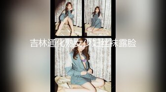 【精品TP】家庭网_络破_解摄_像头记录按摩打飞机 单女自慰 美娇娘13V