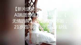  圆润肥臀肉肉身材颜值新人妹子啪啪，骑乘打桩机猛操屁股，第一视角抽插从下往上拍摄